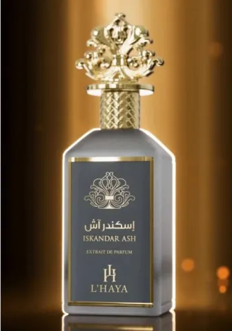 Golden Fizz Mist